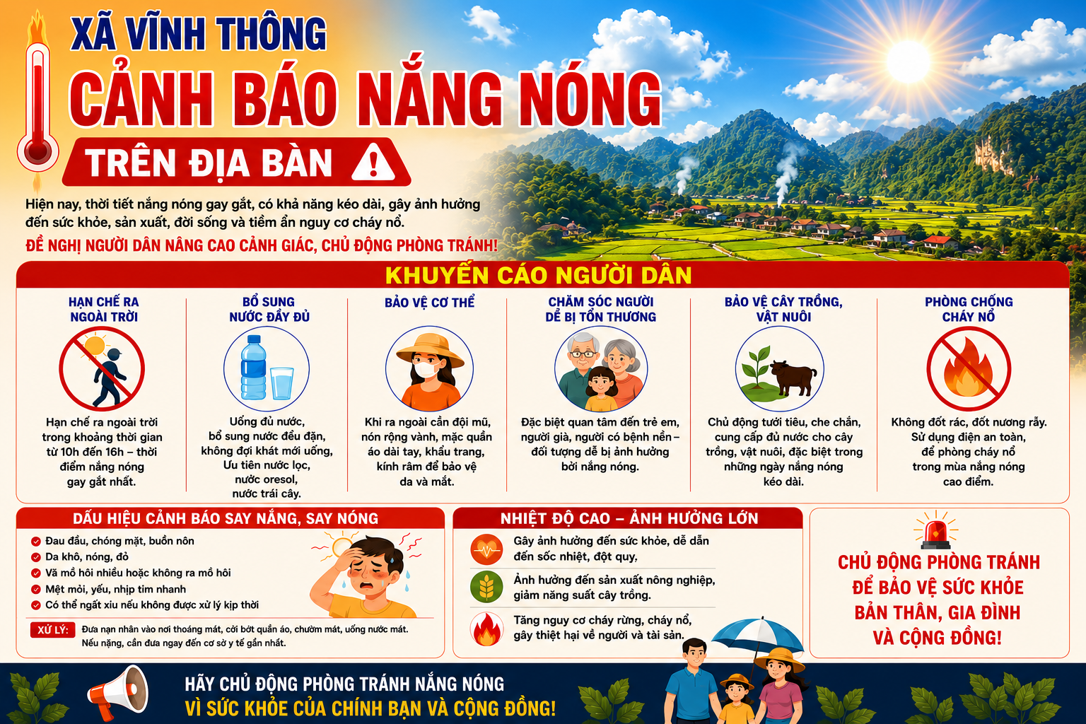 image advertisement